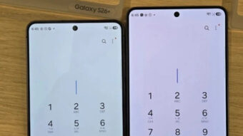 Galaxy S26 Ultra: usuários relatam mancha vermelha na tela
